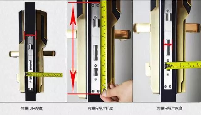 冯家峪开锁公司：智能锁安装为什么需要专业师傅？